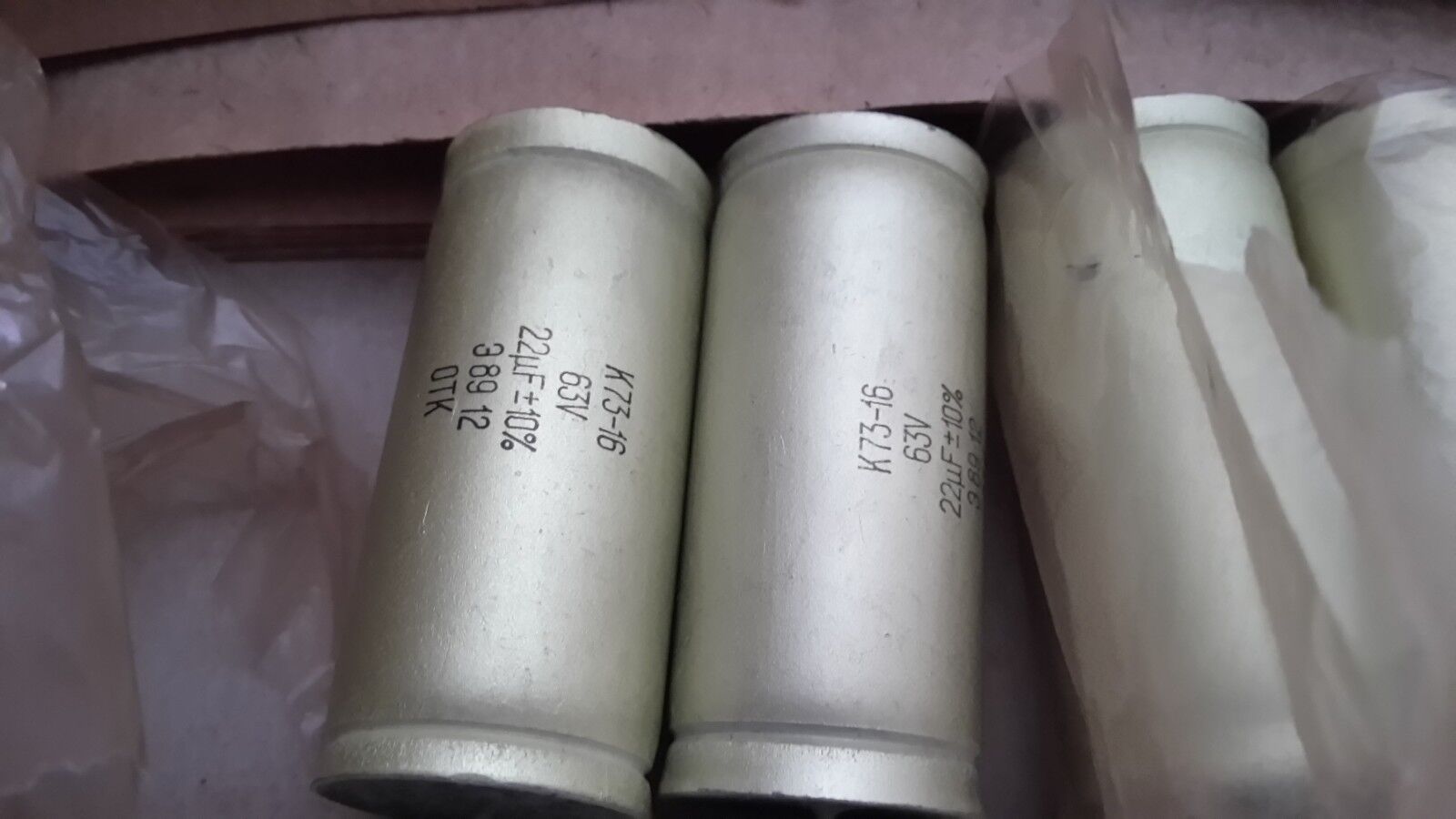 8pcs  22uF 63V  PETP Audio capacitors   K73-16  USSR HQ