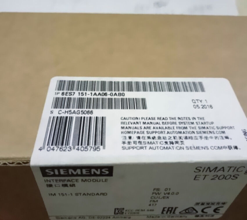 1PCS Siemens  Module 6ES7 151-1AA06-0AB0 ( 6ES71511AA060AB0 ) NEW