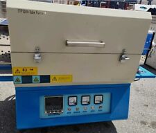 2017 ACROSS INTERNATIONAL STF1200 TUBE FURNACE MAX.TEMP 1200 picture