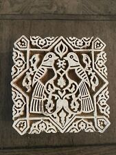 Wooden hand carved Printing Stamp Block for Fabrics Printing (Rosewood) picture