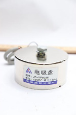 Lifting Magnet Electromagnet Solenoid Lift Holding 12VDC JF-XP8038 picture