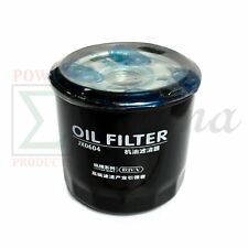 New Universal Lube Spin-on Oil Filter JX0604 picture