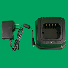 Tait TP9100 / TP9100 Series Aftermarket Charger TPA-CH-01 Compatible picture