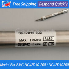 Replace For SMC NCJ2D10-200 NCJ2D10200 VEX Robot Pneumatic Air Cylinder 1.0MPa picture