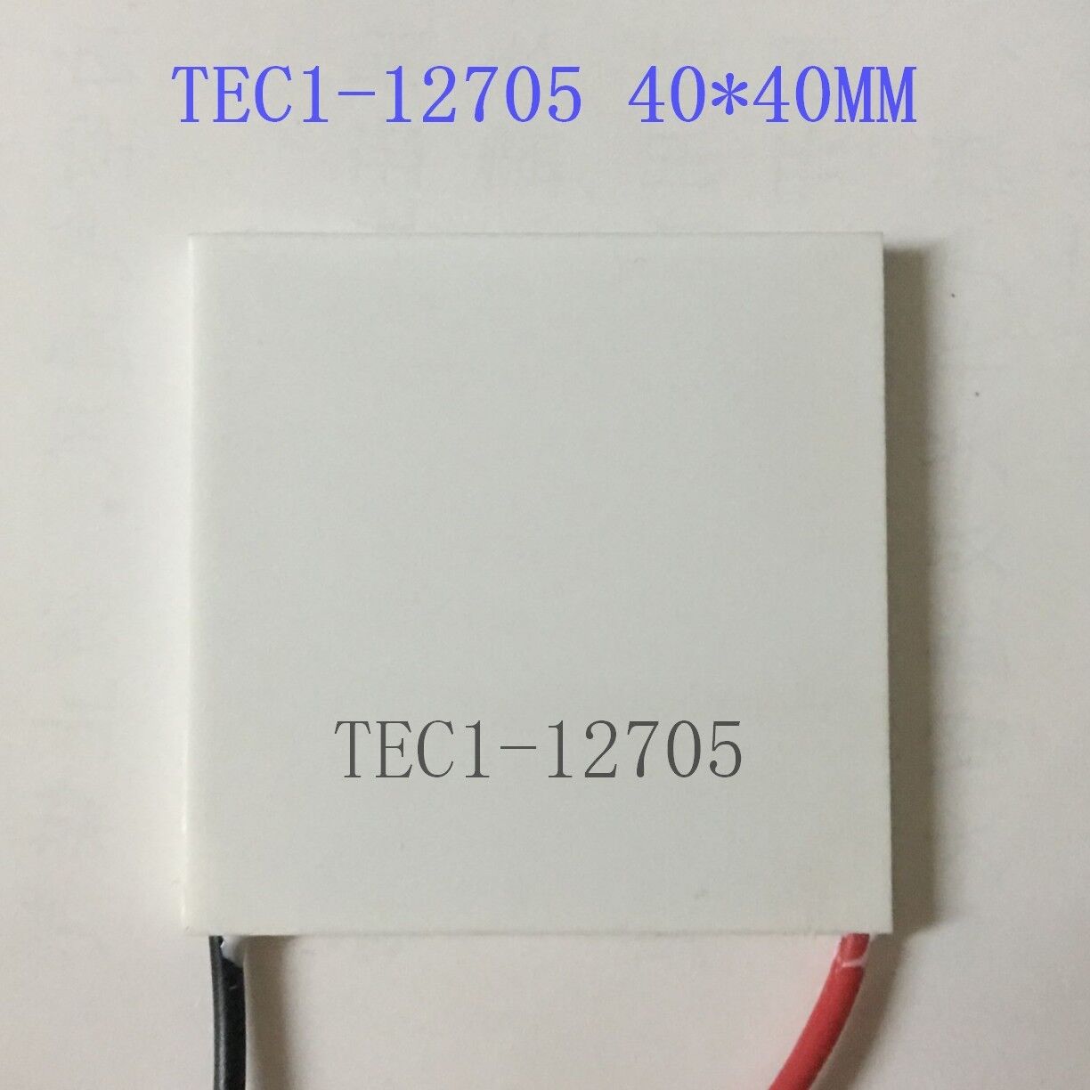 TEC1-12705 40*40MM semiconductor refrigeration chip car refrigerator
