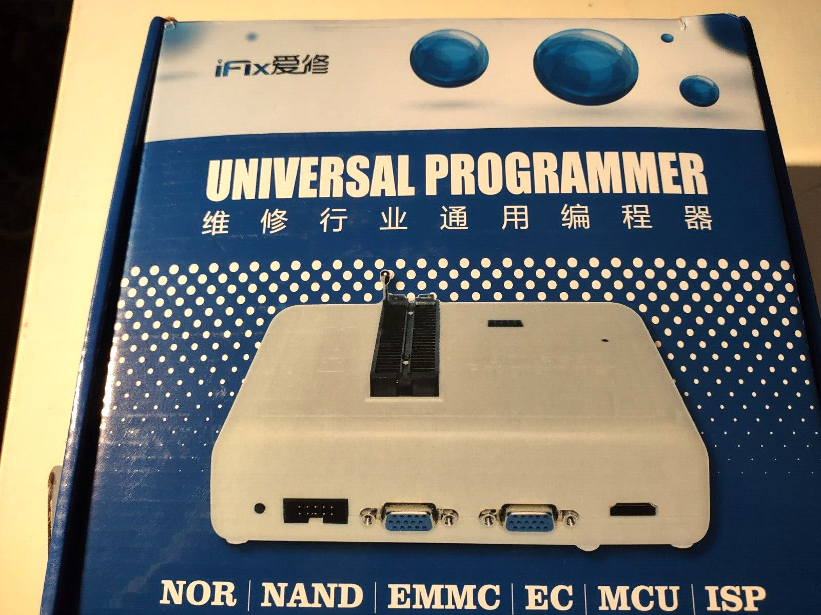 RT809H Universal Programmer EMMC-Nand FLASH Programmer