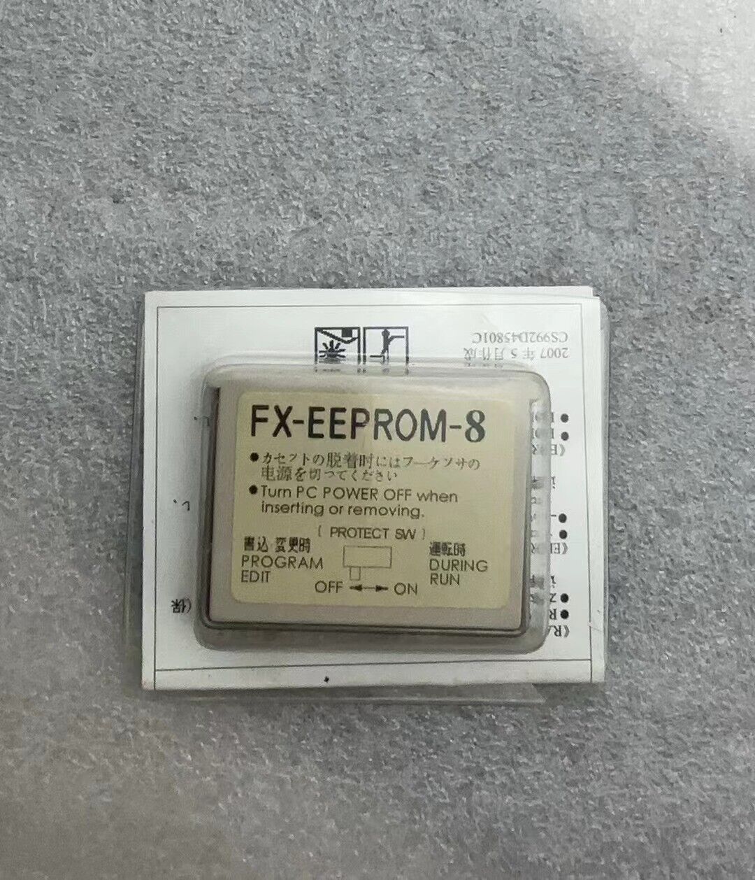 New Mitsubishi  memory card FX-EEPROM-8