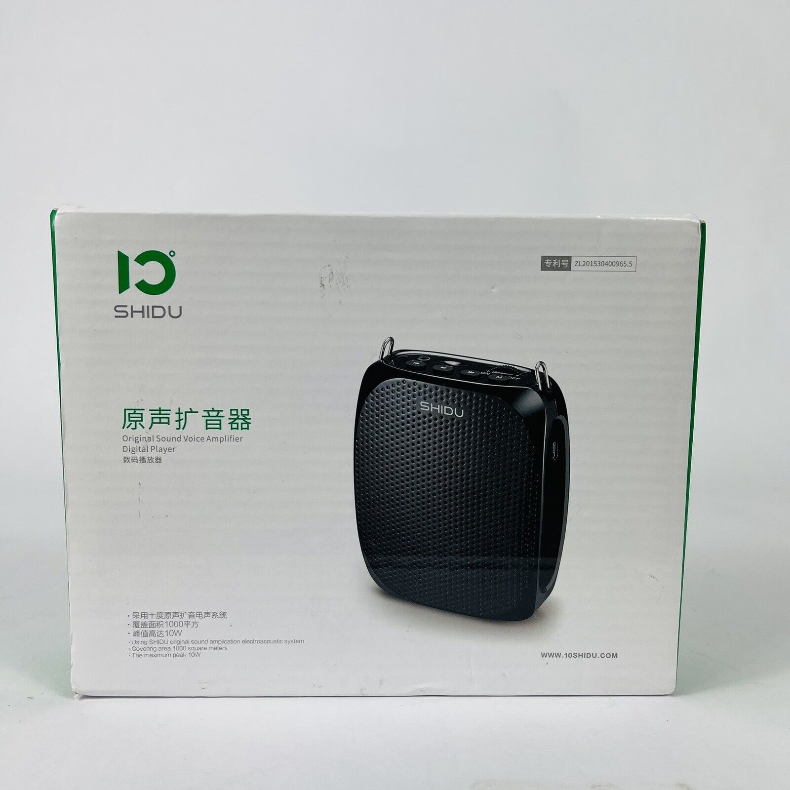 Portable Voice Amplifier SHIDU Personal Speaker Microphone Headset Rechargeable