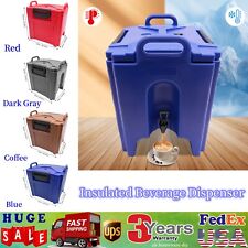 40L/10.57 gal Insulated Hot and Cold Beverage Dispenser Server LDPE with Handles picture