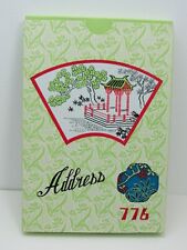 Vintage Asian Chinese Tea Silk or Cotton Brocade Address Book China Original Box picture