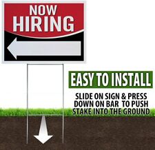 Large(18x24) Durable Now Hiring Signs with Stakes (2,3,5, or 10 Pack) picture